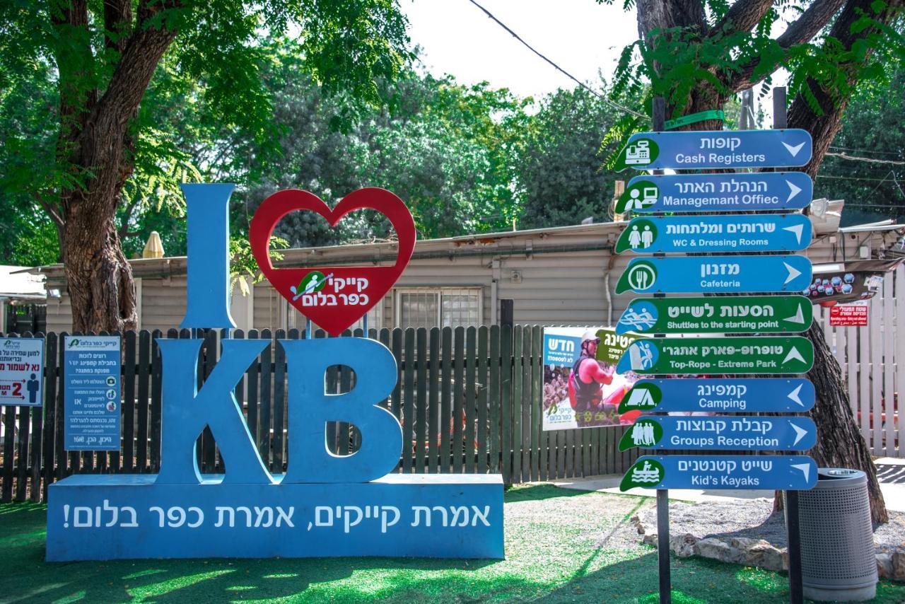 בלום ווילג' - קייקי כפר בלום Hotell Eksteriør bilde